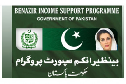sbp unveils new framework for bisp beneficiaries