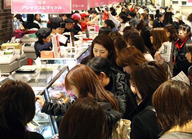 photo japantimes