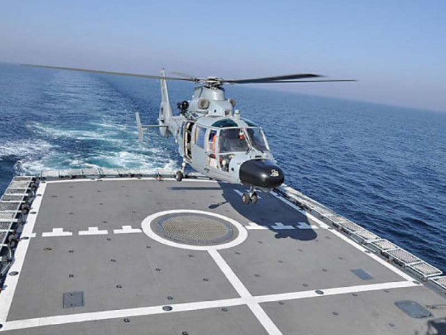 pakistan navy has allocated a special marine battalion at the post for surveillance photo file pakistan navy has allocated a special marine battalion at the post for surveillance photo file