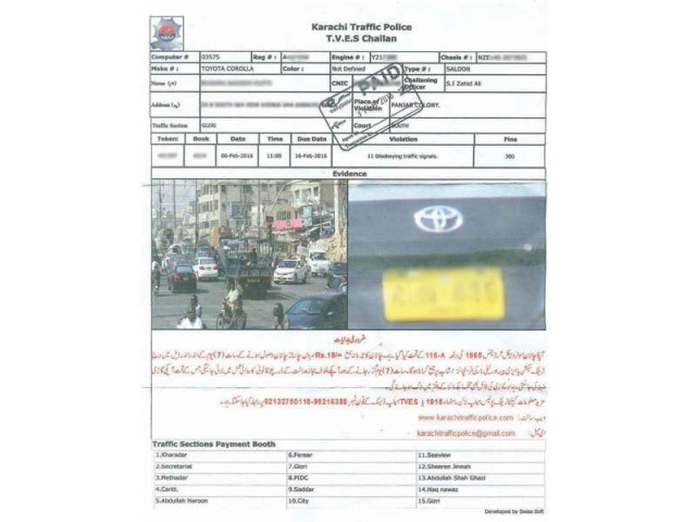 e challans to enhance road safety e challans to enhance road safety