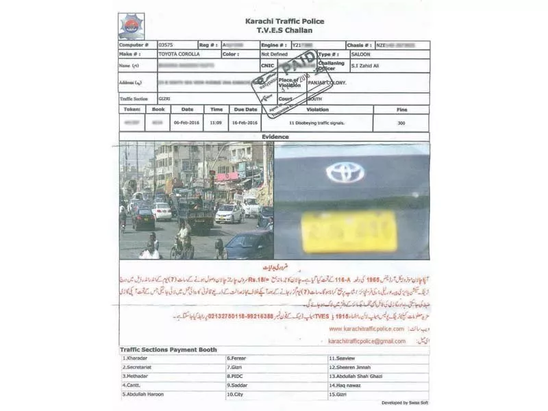 a copy of the traffic violation ticket challan delivered to a citizen s house through the traffic violation evidence system photo express a copy of the traffic violation ticket challan delivered to a citizen s house through the traffic violation evidence system photo express