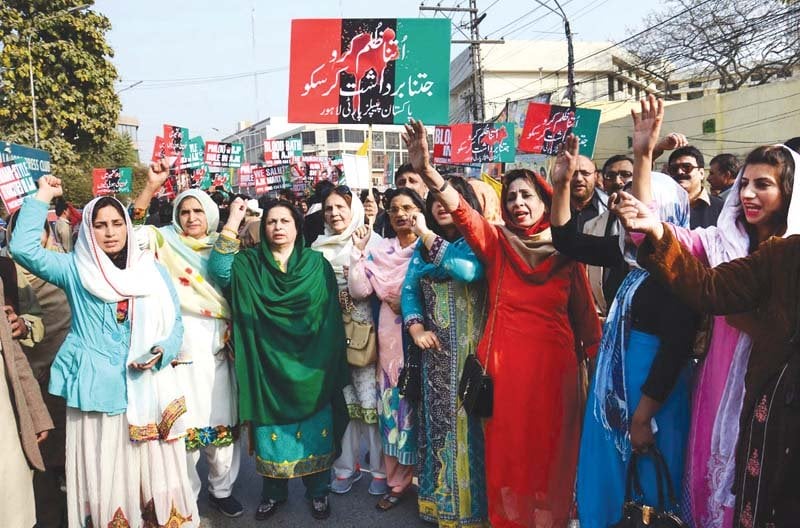 ppp lahore held a demonstration to protest the death of a party worker in ajk photo wires