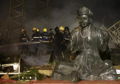 huge fire engulfs venue at make in india event