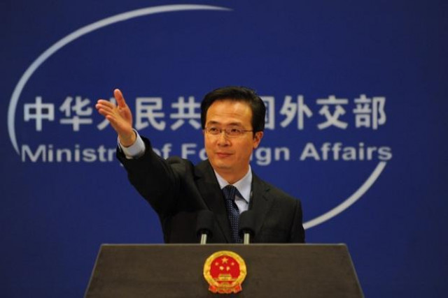 quot we are firmly opposed to the relevant country 039 s attempts to damage china 039 s strategic and security interests with the nuclear issue as an excuse quot said chinese foreign ministry spokesperson hong lei photo afp quot we are firmly opposed to the relevant country 039 s attempts to damage china 039 s strategic and security interests with the nuclear issue as an excuse quot said chinese foreign ministry spokesperson hong lei photo afp