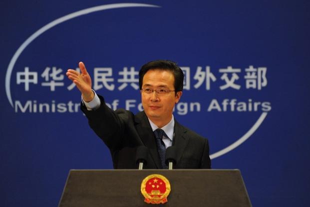 quot we are firmly opposed to the relevant country 039 s attempts to damage china 039 s strategic and security interests with the nuclear issue as an excuse quot said chinese foreign ministry spokesperson hong lei photo afp