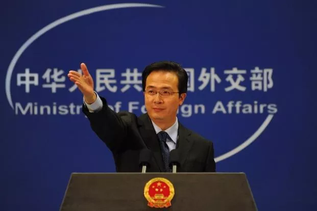 quot we are firmly opposed to the relevant country 039 s attempts to damage china 039 s strategic and security interests with the nuclear issue as an excuse quot said chinese foreign ministry spokesperson hong lei photo afp quot we are firmly opposed to the relevant country 039 s attempts to damage china 039 s strategic and security interests with the nuclear issue as an excuse quot said chinese foreign ministry spokesperson hong lei photo afp