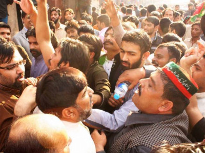 the politics of violence the politics of violence