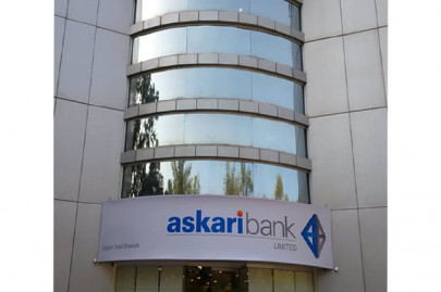 corporate results askari bank s profit up 25 6 at rs5b for 2015