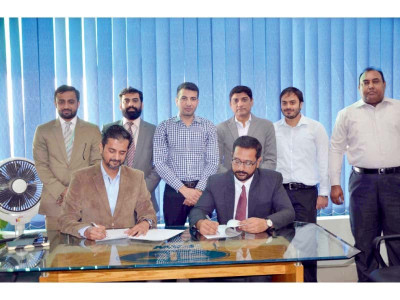 bankislami faw motors ink deal bankislami faw motors ink deal