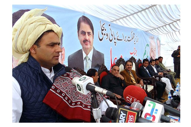 state minister for water and power abid sher ali addressing the inauguration ceremony photo app