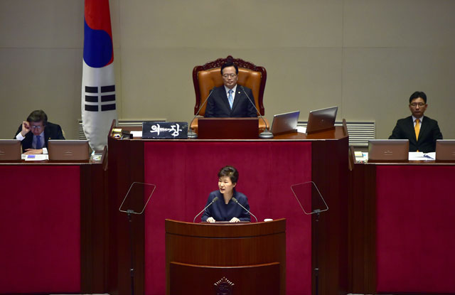 south korean president park geun hye c bottom delivers a speech at the national assembly in seoul on february 16 2016 park called for quot courage quot in standing up to north korea saying a fundamentally new approach was needed to derail pyongyang 039 s nuclear weapons program photo afp