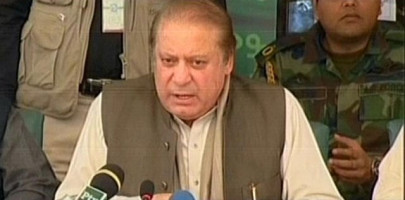 nawaz vows to empower islamabad s first ever mayor nawaz vows to empower islamabad s first ever mayor