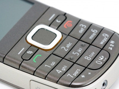 cellular provider launches special package