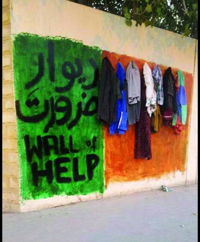 a wall of help initiative was taken up by students after watching videos of similar initiatives in peshawar and dha karachi photos courtesy imdad ali ayesha mir express a wall of help initiative was taken up by students after watching videos of similar initiatives in peshawar and dha karachi photos courtesy imdad ali ayesha mir express
