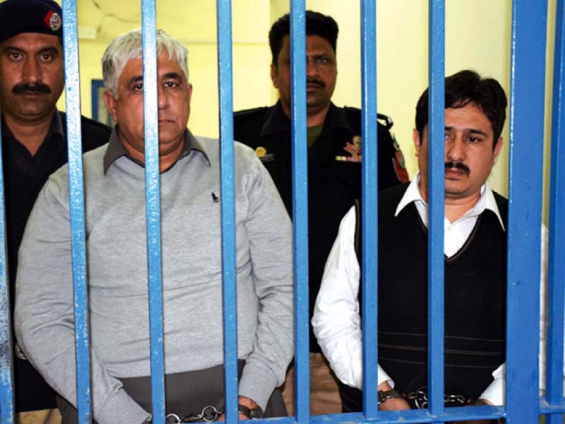 the accused will be presented before an accountability court in islamabad to obtain physical remand photo express