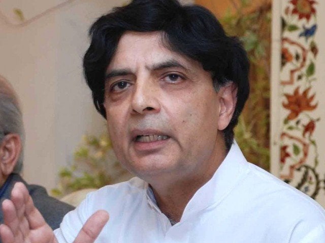 interior minister chaudhry nisar ali khan photo inp