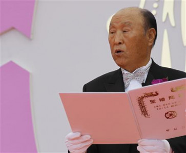 religious relics of a modern day messiah in south korea religious relics of a modern day messiah in south korea