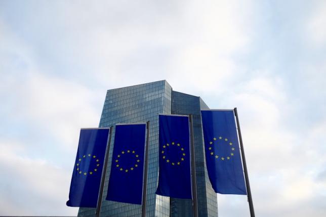 european union eu flags fly in front of the european central bank ecb headquarters in frankfurt germany december 3 2015 photo reuters