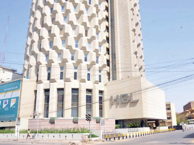 latest industry wide data shows hbl asset management will become the largest player in the asset management industry photo file latest industry wide data shows hbl asset management will become the largest player in the asset management industry photo file