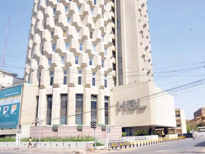 latest industry wide data shows hbl asset management will become the largest player in the asset management industry photo file latest industry wide data shows hbl asset management will become the largest player in the asset management industry photo file