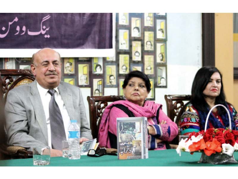 kishwar naheed and other intellectuals attend the ceremony photo muhammad javaid express