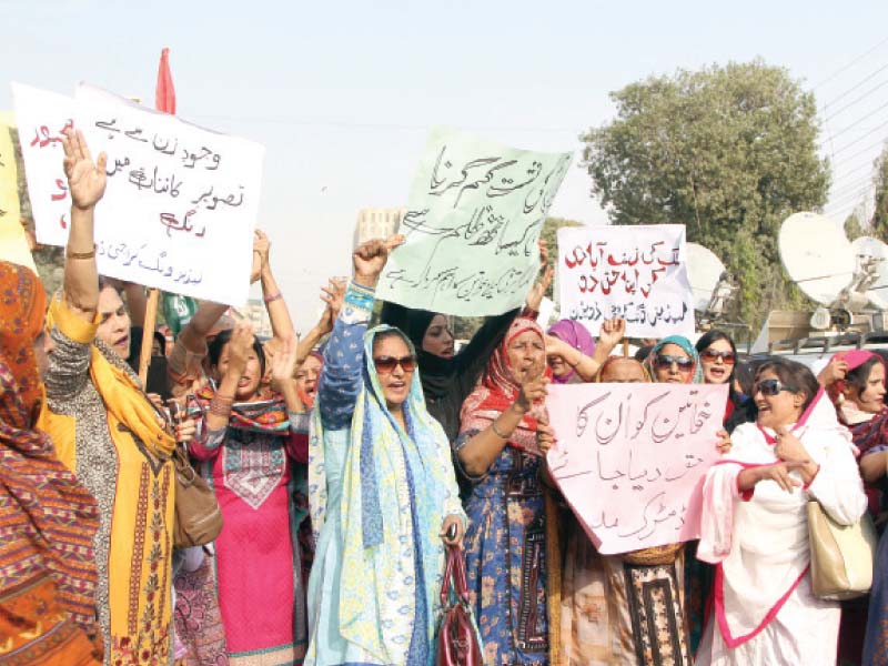 PPP, JI and others 'fail' to ensure 5pc quota for women on general seats
