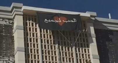 the arabic message that alarmed an entire us town the arabic message that alarmed an entire us town