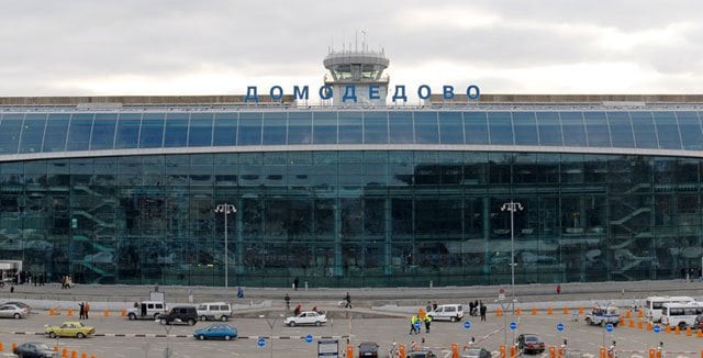 photo domodedovo photo domodedovo