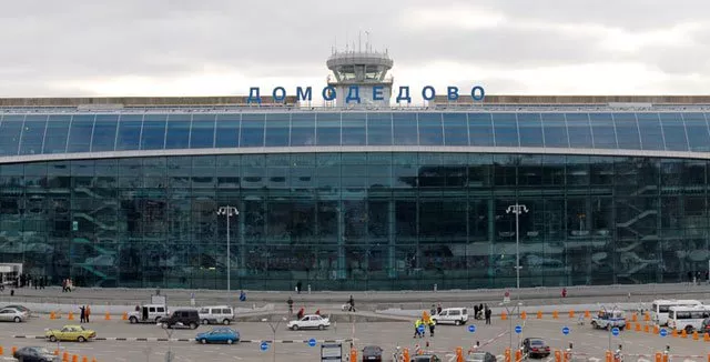 photo domodedovo photo domodedovo