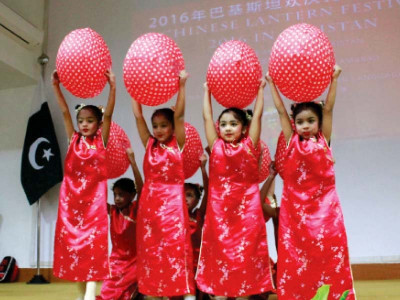 chinese new year celebrations held at numl