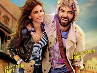 saba qamar yasir hussain ready to hit the road in first look of lahore se aagey saba qamar yasir hussain ready to hit the road in first look of lahore se aagey