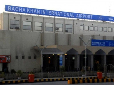 arrangements at bkia approach lights installed to aid flight operations