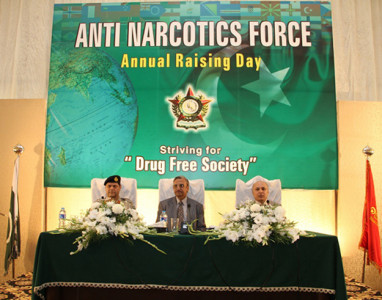 20th raising day anf s outstanding officials remembered