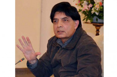 clearing the air no plans to clip nab s wings says nisar clearing the air no plans to clip nab s wings says nisar