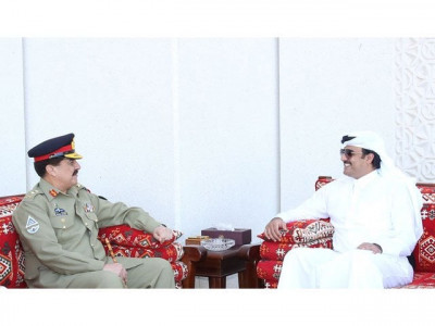 army chief qatari leadership discuss afghan peace process army chief qatari leadership discuss afghan peace process