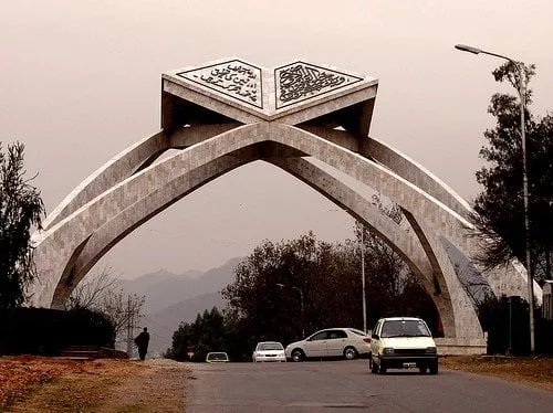 quaid i azam university islamabad photo fb com quaid i azam university islamabad quaid i azam university islamabad photo fb com quaid i azam university islamabad
