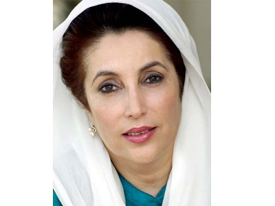 withdrawal of security prosecutor refuses to pursue bb murder case