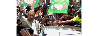 pml n most undemocratic political party report