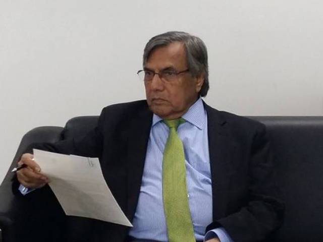 phec chairman dr nizamuddin photo fb com phec phec chairman dr nizamuddin photo fb com phec