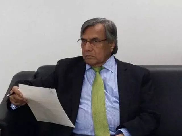 phec chairman dr nizamuddin photo fb com phec phec chairman dr nizamuddin photo fb com phec