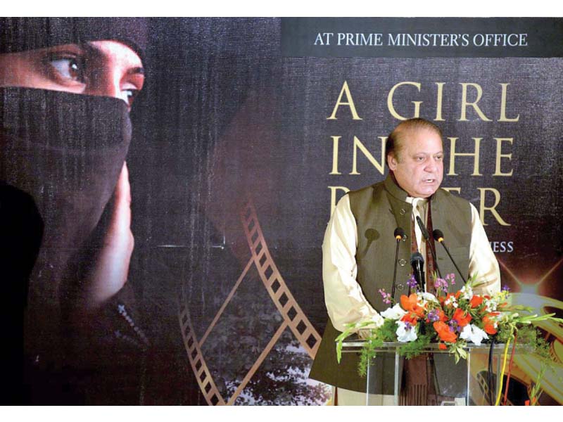 pm nawaz sharif addresses at the screening of ms sharmeen chinoy s documentary a girl in the river the price of forgiveness at pm office photo app