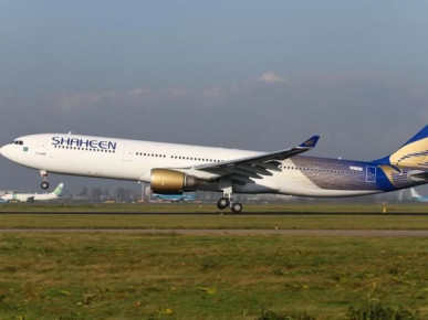 Shaheen Air to kick off UK flight operations next month
