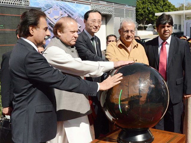 prime minister nawaz sharif along with the chairman of senate and chinese ambassador at the inauguration ceremony of solar plant at parliament house on february 23 2016 photo pid prime minister nawaz sharif along with the chairman of senate and chinese ambassador at the inauguration ceremony of solar plant at parliament house on february 23 2016 photo pid