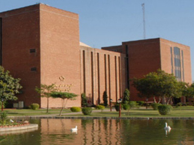 file photo of shaukat khanum memorial hospital photo publicity