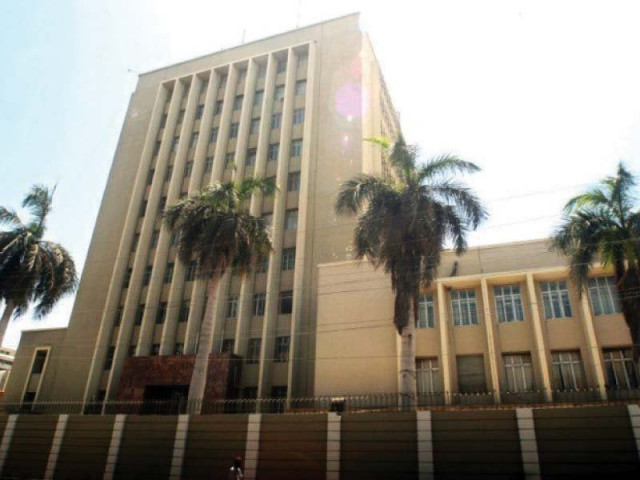 sbp said that following the guidelines would prevent the possible use of the banking sector for money laundering terrorist financing and illegal transfer of funds photo file sbp said that following the guidelines would prevent the possible use of the banking sector for money laundering terrorist financing and illegal transfer of funds photo file