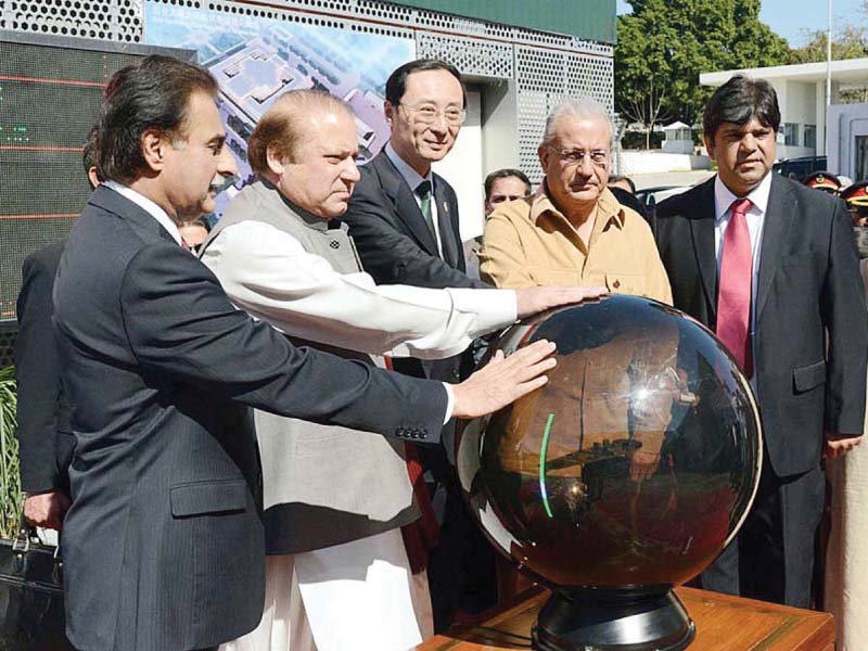pm nawaz senate chairman na speaker and chinese ambassador switch on the newly installed solar power project at the parliament house photo app