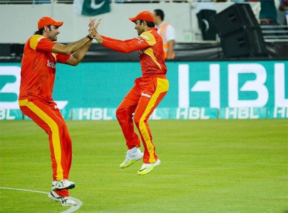 pm nawaz felicitates pcb on successful execution of psl pm nawaz felicitates pcb on successful execution of psl