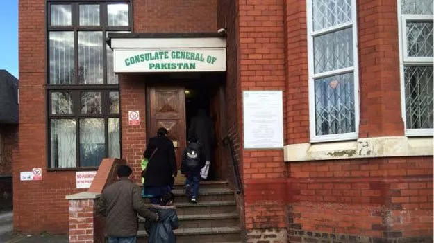 people arriving at consulate of pakistan manchester photo bbc people arriving at consulate of pakistan manchester photo bbc