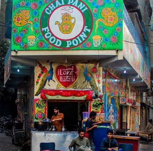 19 pictures of pakistan s favourite pastime