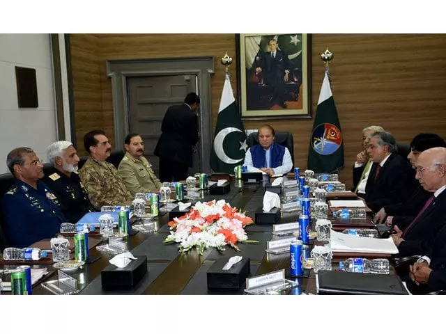 prime minister nawaz sharif chairs the national command authority 039 s meeting on february 24 2016 photo pid prime minister nawaz sharif chairs the national command authority 039 s meeting on february 24 2016 photo pid